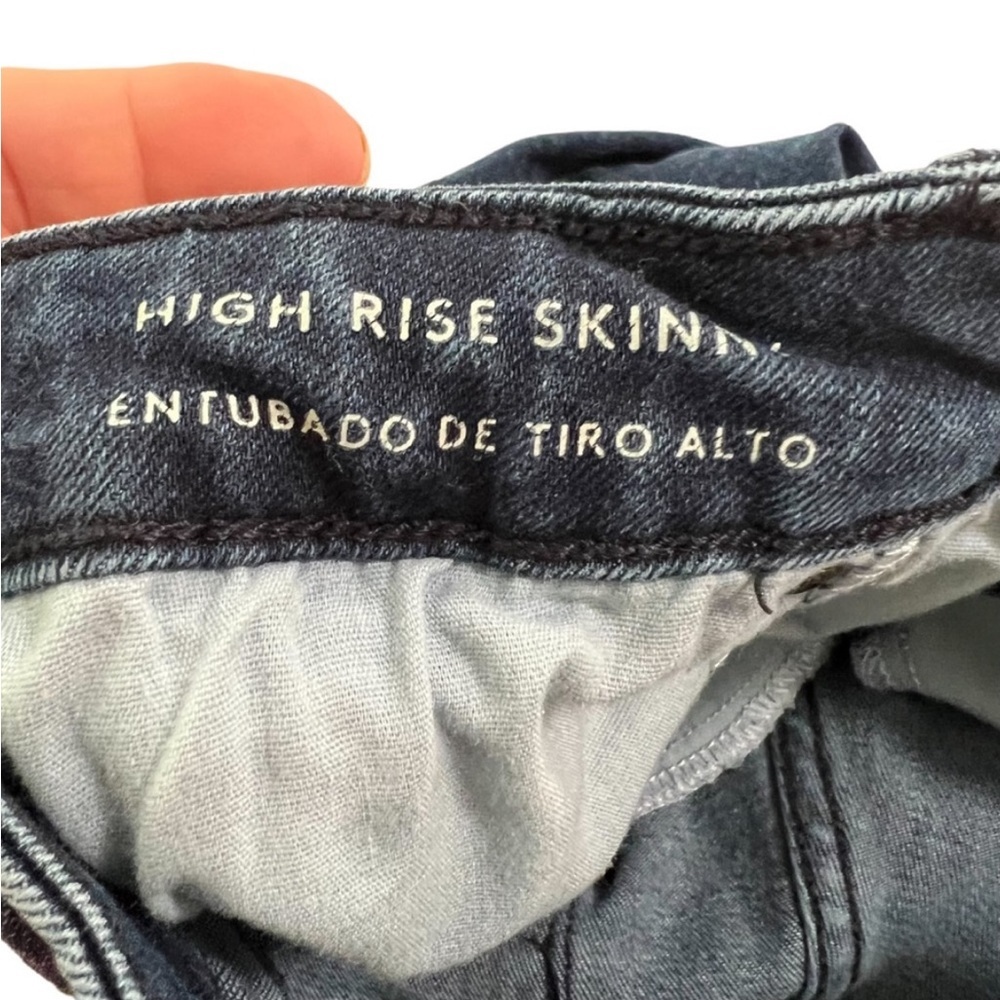 Universal Thread High Rise Skinny Jean - Picture 7 of 13
